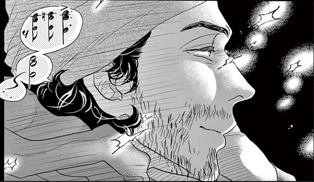 character Blanco of Dance Dance Danseur