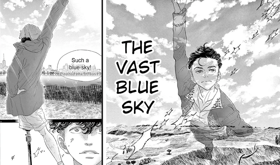 Ballet student mimicking pose of his instructor
two images by George Asakura